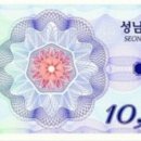 행복한 안경원 이미지