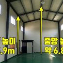 정토공인중개사사무소 이미지