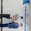 그로스파트너스