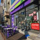 CU 거제장평점 | 거제 장평 CU 편의점 계룡 고현점 신규 매장 방문 후기