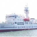 (구)연안여객터미널 이미지