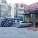 더블에이치자동차 이미지