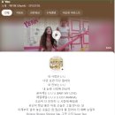 결혼식 신부 축무 이벤트 수트맨 후기