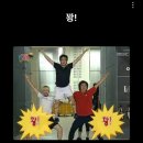 건아들 펜션 | 대성리 | 40명의 동생과 함께 히어 엠티 다녀오기! 건아들 펜션 101호 솔직후기