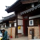 알맹이민박 이미지