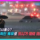 삼신슈퍼 - 남양주시 비룡로 185-20 | 삼신슈퍼