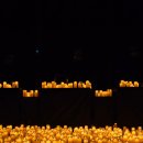 쏙쏙 클래식 귀에 쏙쏙 마음에 쏙쏙 이미지