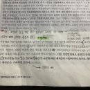 기속력 주객시 이미지