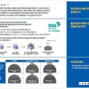 호야트레이드 이미지