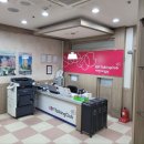 이보영토킹클럽여문어학원 | 원어민 수업으로 자신감 생긴 우리 아이! 이보영의토킹클럽 의정부호원분원 후기