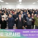 오포2동-21 이미지