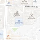 운남푸른소아청소년과의원 이미지