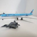 1:400 대한항공 50주년 777-300ER 이미지