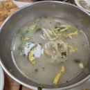 북촌손만두한울점 | 잠실 홈플러스 맛집 북촌손만두 잠실점 후기｜만둣국세트, 만두돈까스, 튀김만두, 갈비주먹밥 추천