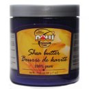 아토피에 탁월한 시어버터(shea butter)의 효능 이미지