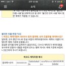 바코드 이미지