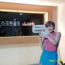 큰마을 스크린 이미지