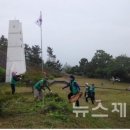 애월읍충혼묘지 이미지