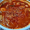 닭발바닥앤떡볶이