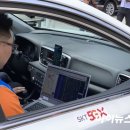 SKT부산부암사옥 아이뉴스24