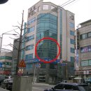 사과꽃치과의원 이미지