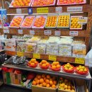 제주 기념품 실속 구매 올레시장 원조 특산품 할인매장 제주귤 맛집