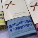 안양 동원상사 네이버블로그