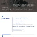 베이직 동물병원 이미지