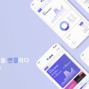 주식회사 베인블록 이미지