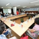 반포본동 주민센터 이미지