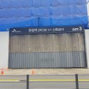 지산기업 이미지