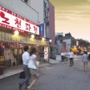 GS25회기역 이미지