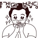 오포도서관 이미지