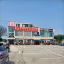 20호할머니손칼국수 이미지