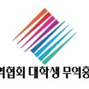 (주)태원인터내셔널 이미지