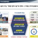 크라운하우스 이미지