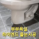 백천지구3 이미지