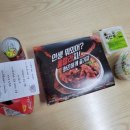 훌랄라독산1동점 이미지