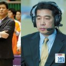 [매거진] KBL 전육 신임총재에게 바란다 이미지