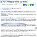 (주)메딕스셀