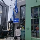 클린제작소 이미지