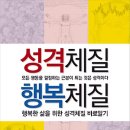 용하한의원 이미지