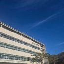 중앙소방학교 이미지