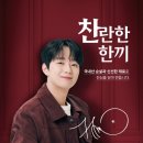 동궁찜닭 네이버블로그