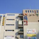 월성사우나 이미지