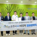 (주)우주텍 이미지