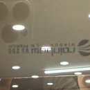 카프로썬팅 네이버블로그