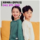 토토헤로스충북 이미지