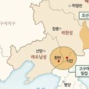 더차이나홍익 이미지