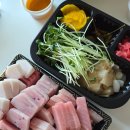 오산조은참치월곡점 | [배달 맛집] 간단한 술 안주로 딱! 평택 오산 조은 참치